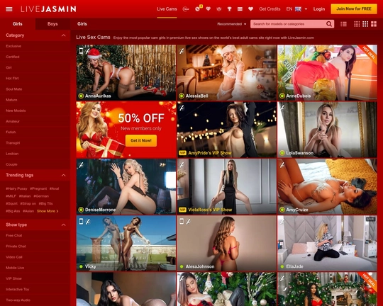 LiveJasmin.com Logo